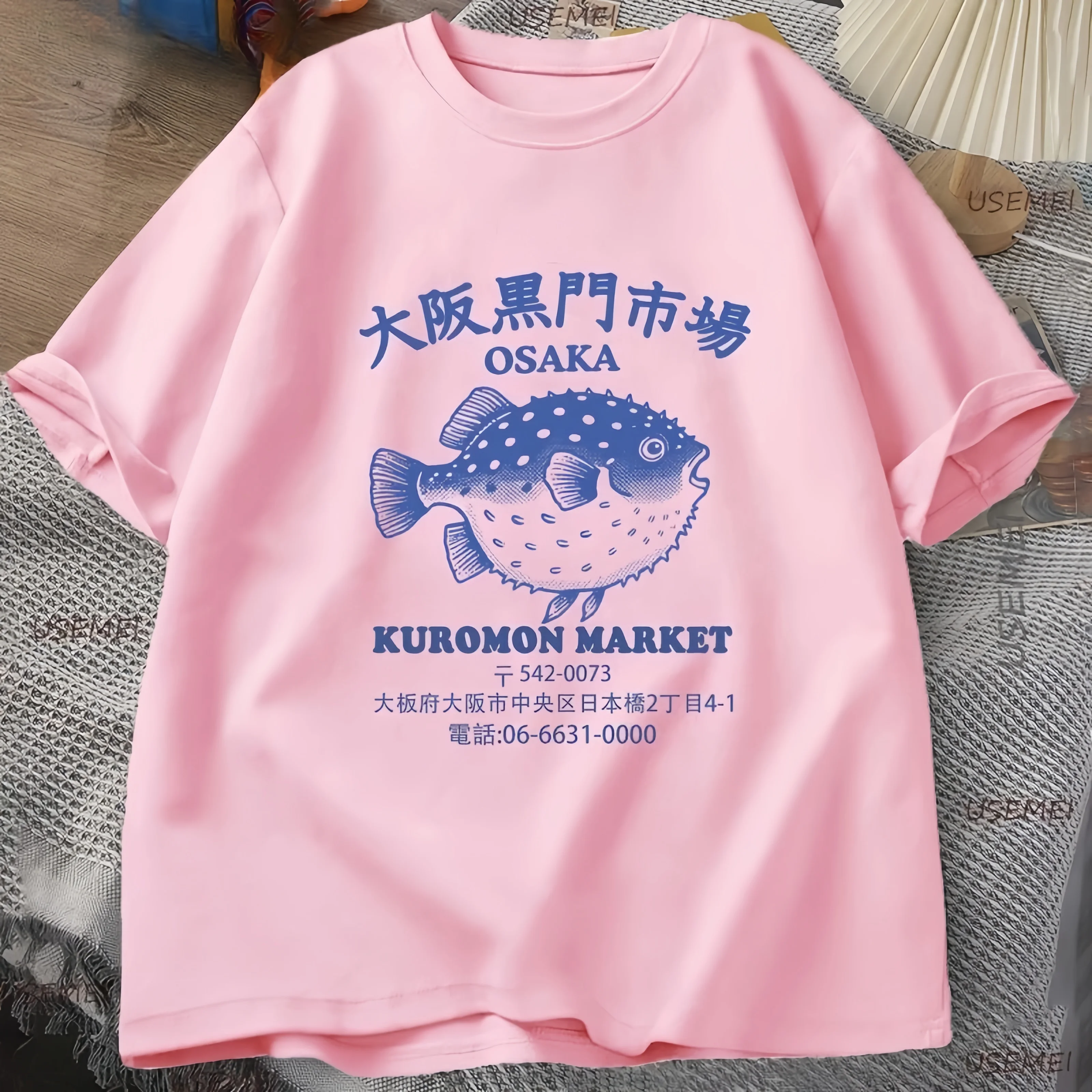 Men's Short Sleeve Cotton Japanese Harajuku Y2K Fish Graphic T-shirts Casual Tshirt  Mens Sweat Absorbent Men's Clothing