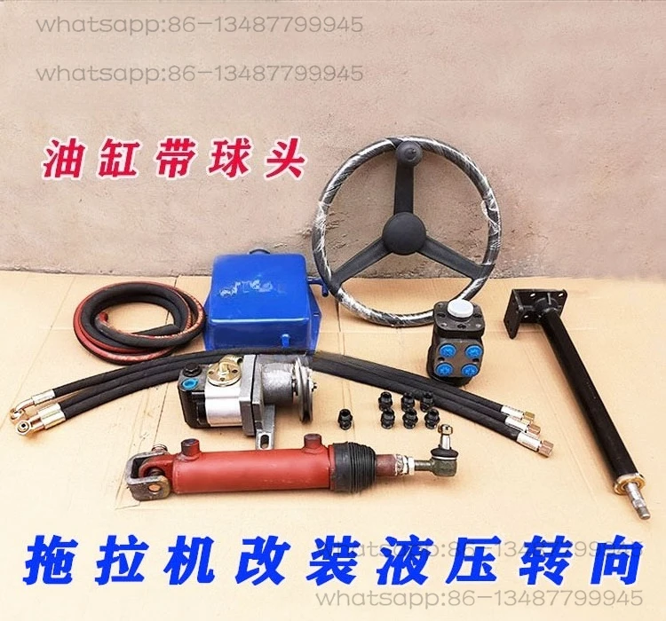 

Four-wheel Tractor Modified Hydraulic Steering Hydraulic Power Direction