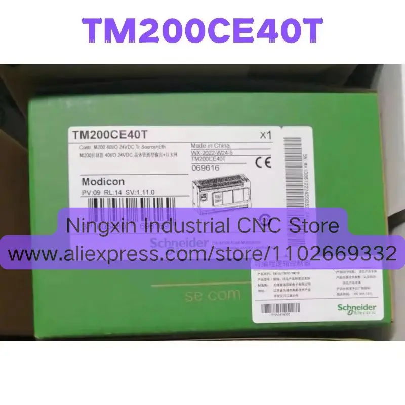 TM200CE40T Used Function Intact and Brand New Original