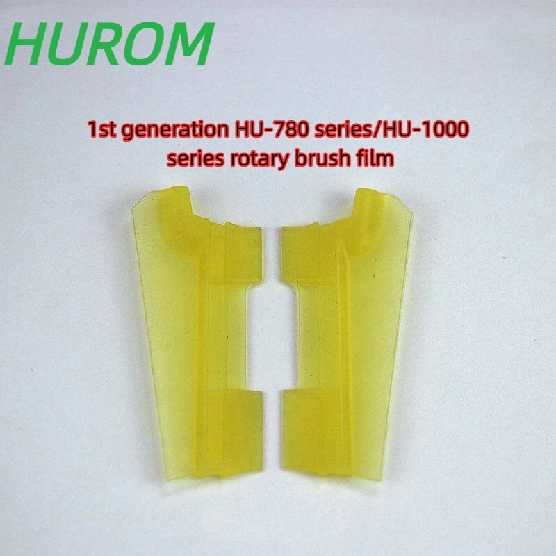 Für HUROM Entsafter-Zubehör Hu100/200/300/500/600/780 Rotierende Bürste, Film-Bürste, Slow Juicer Wasserdichter Gummistreifen – Detail 2