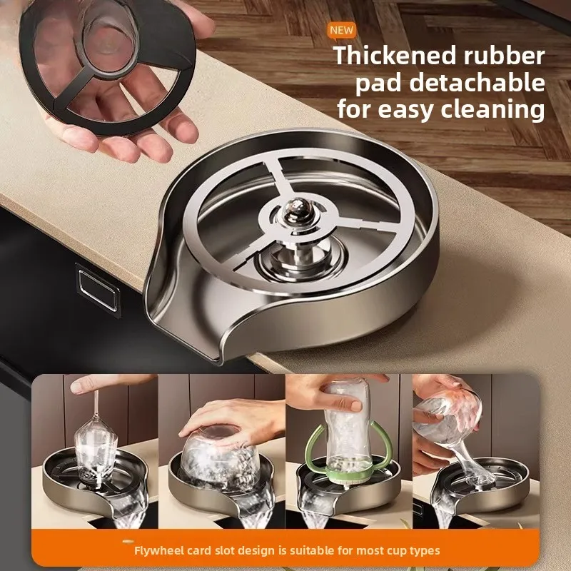 High Pressure Cup Washer, Kitchen Sink, Vegetable Basin, Stainless Steel Pressing, Automatic Cup Flushing Artifact