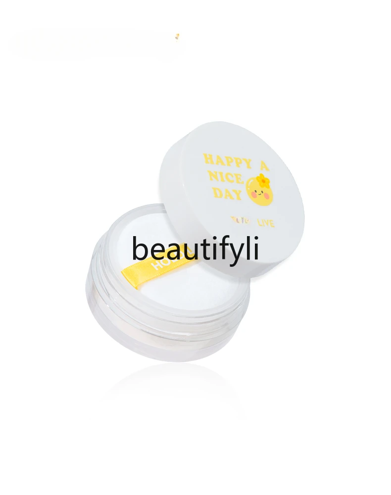 Light loose powder setting oil control waterproof not easy to take off makeup long-lasting honey powder