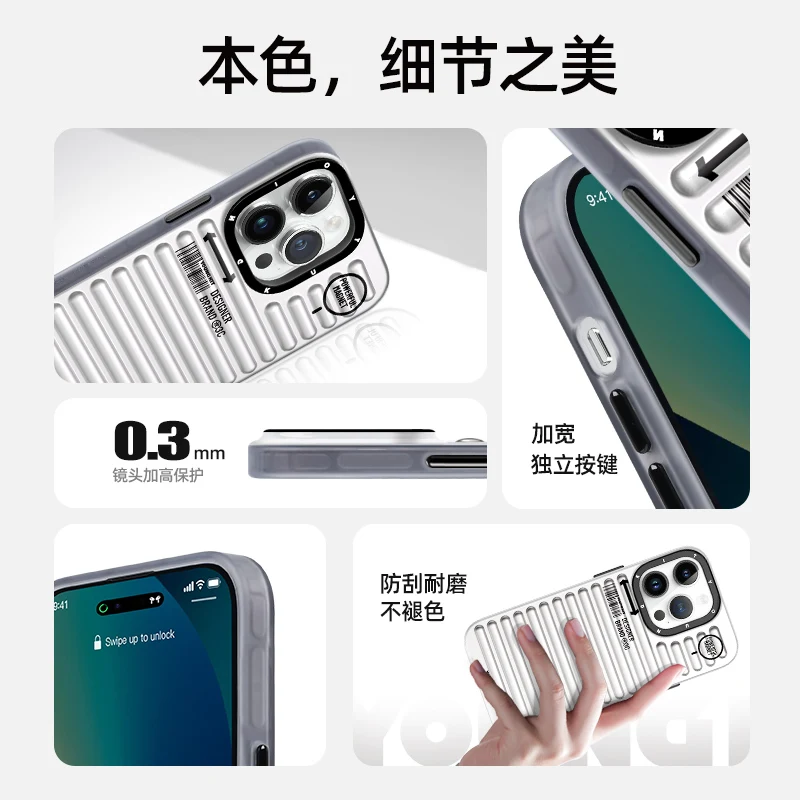 Custodia protettiva anticaduta per telefono originale YOUNGKIT per custodia per cellulare IPhone 15 16 Pro Max