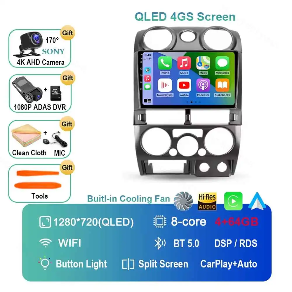 Android 15 Voor Chevrolet Colorado 2006-2012 Voor Isuzu D-MAX MU-71 2008-2012 Carplay Auto 2K Scherm autoradio Multimedia WIFI - afbeelding 1