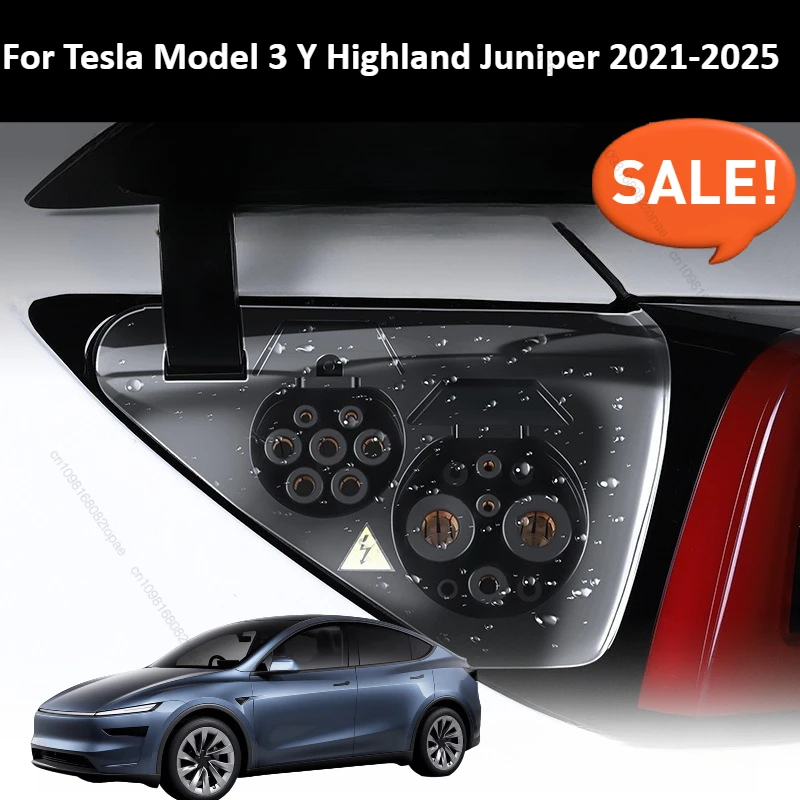 

Крышка порта зарядного устройства, уличная защита от дождя, пылезащитные чехлы для Tesla Model 3Y, аксессуар Highland Juniper 2021-2025