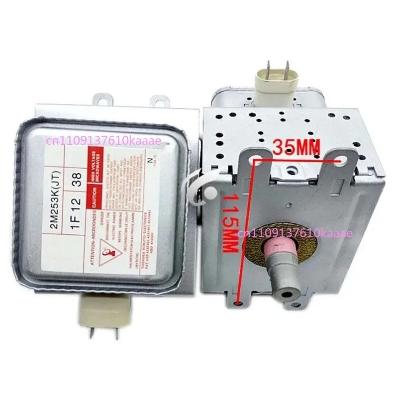 

Microwave Oven Toshiba Magnetron 2M253K (JT) GAL01 Universal M24FB-210A