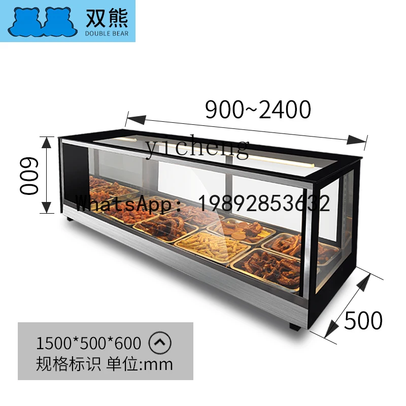 Direct Cold Cooked Food Refrigerated Display Cabinet Commercial Skewers Fresh Cabinet Fruit Dessert Cabinet