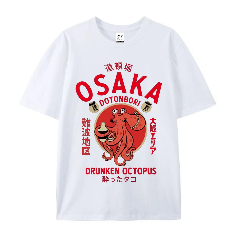 Vintage Japanese Drunken Octopus Graphic T Shirt Dotonbori Osaka Kanji Print Short Sleeve Tee Unisex Oversized Streetwear Top