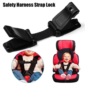 Car Seat Belt Adjustable Strap Highchair Safety Harness Stra...