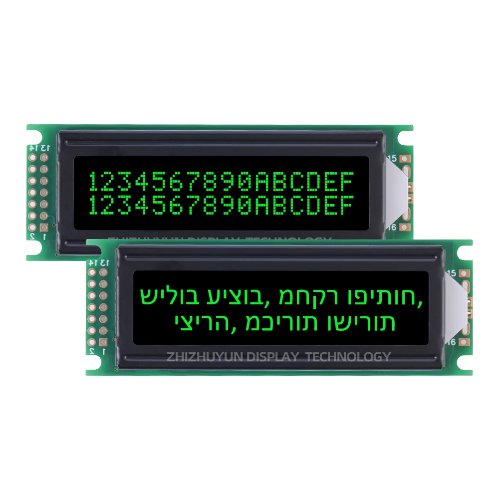 High Frame 1602B2 Hebrew Character LCD Module Display Screen BTN Black Film Yellow Interface 14PIN Dual Row Interface Module