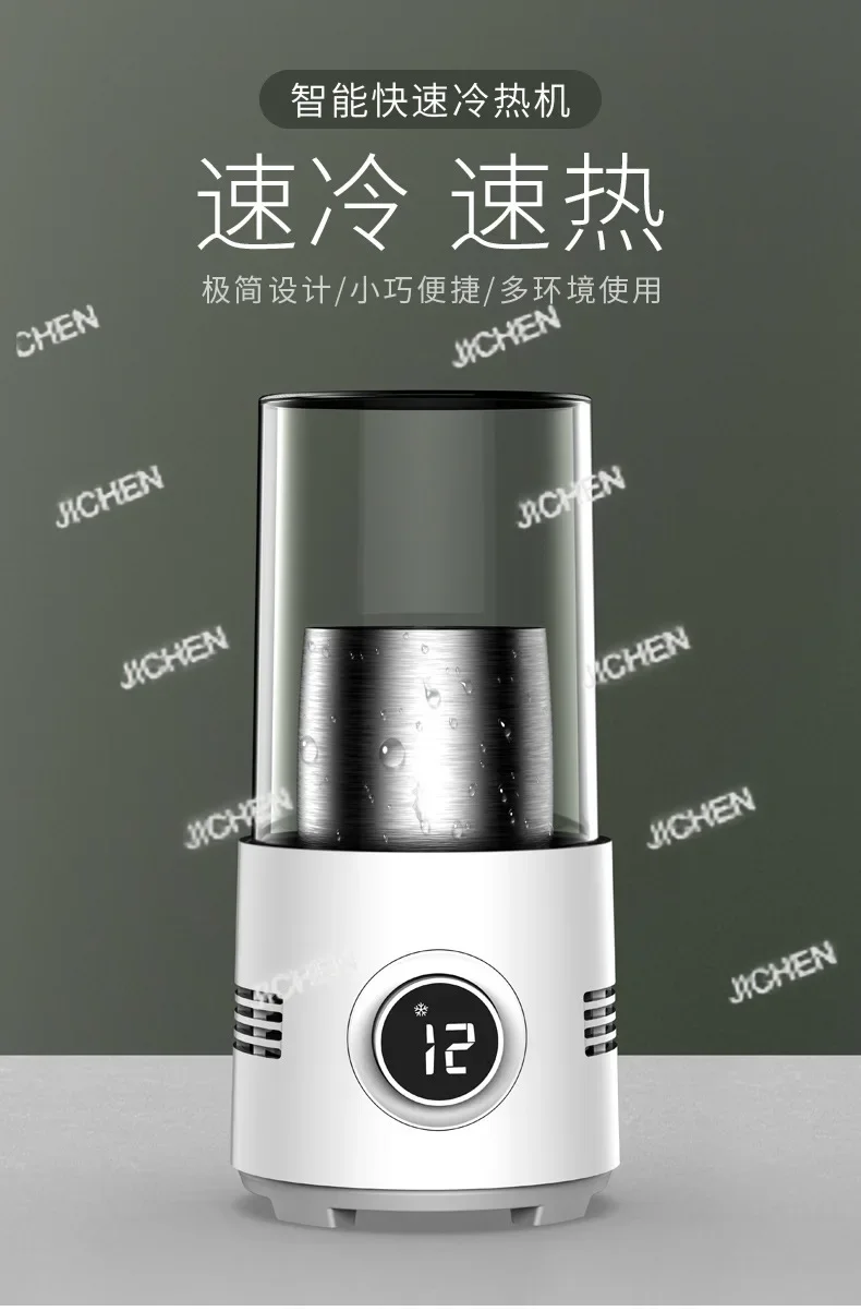 Jcq Neu Versandte A… - image