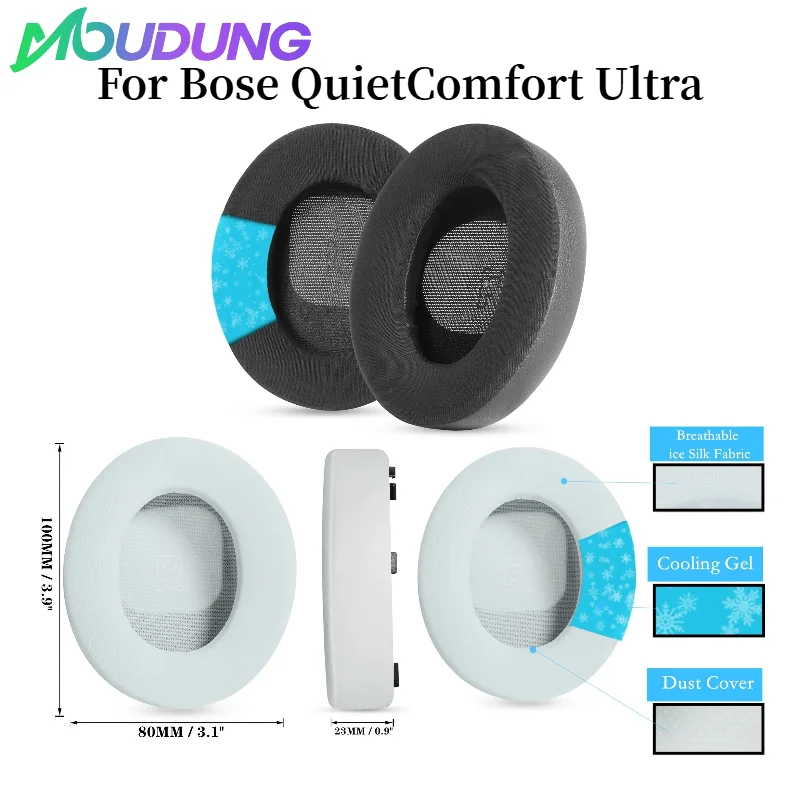 

MOUDUNG Cooling Gel Ear Pads for Bose QuietComfort Ultra Headphones Replacement QC ultra Earmuffs Ear cushion Ear pillows