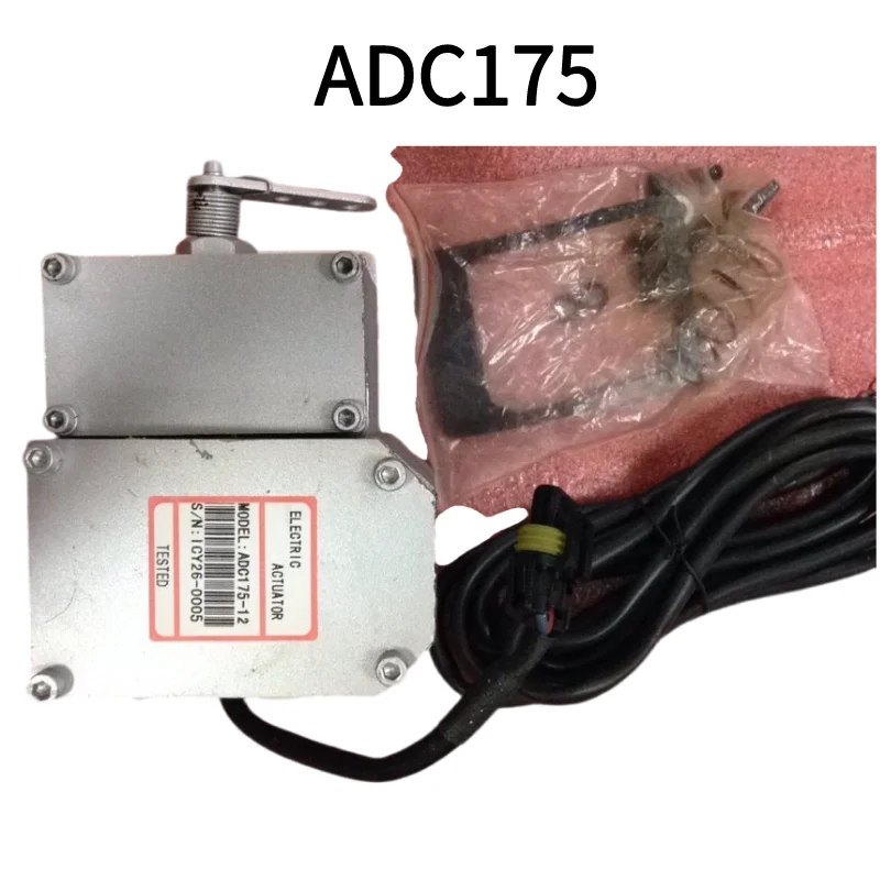 ADC 175 Diesel Alternator Engine Set Actuator ADC175 12V/24V Engine Auto Speed Governor Actuator ADC175