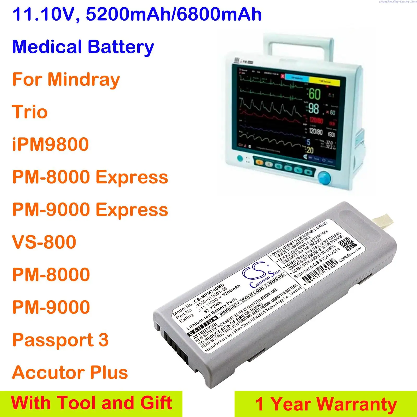 

5200mAh/6800mAh Battery for Mindray Trio,VS-800,PM-8000,PM-9000,Passport 3,Accutorr Plus, Datascope Ex 0146-00-0099