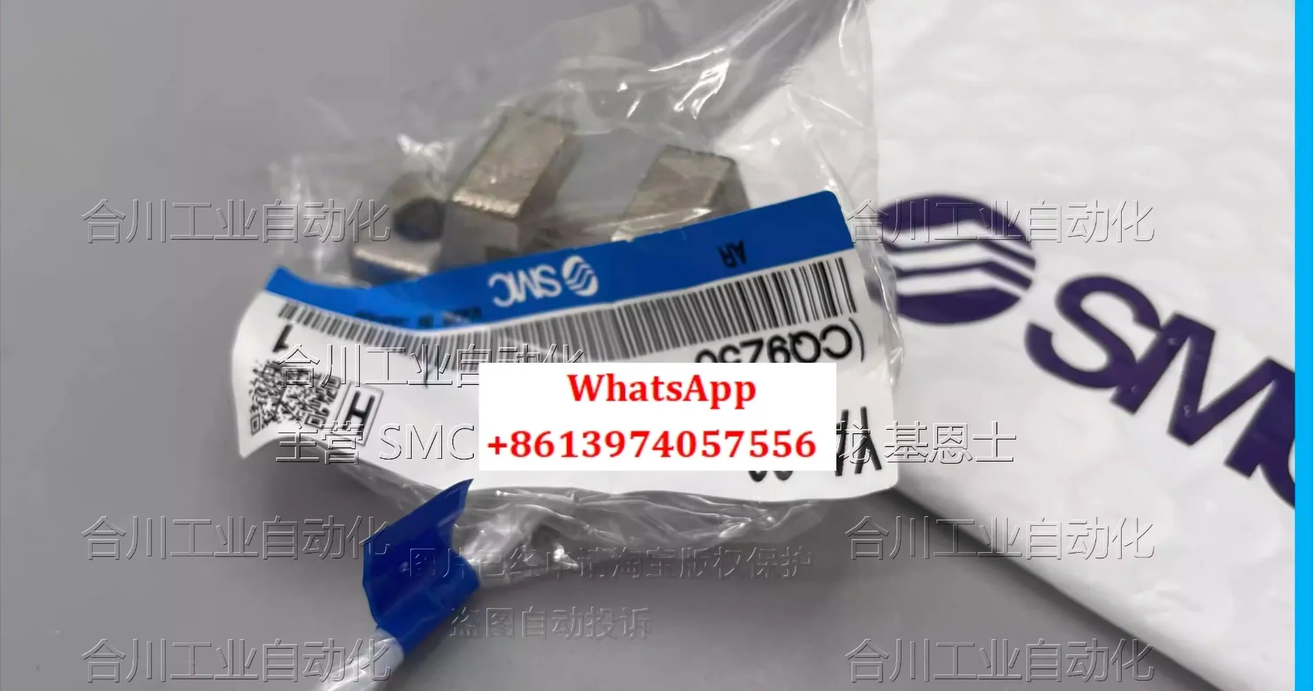 Cylinder Accessorie… - image