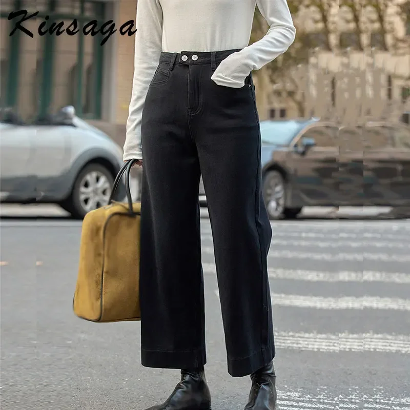 Kinsaga Black High Waist Narrow Straight Jeans Women Korean Fashion Pear Shape Capris Cigarette Pants Wide Leg Trousers