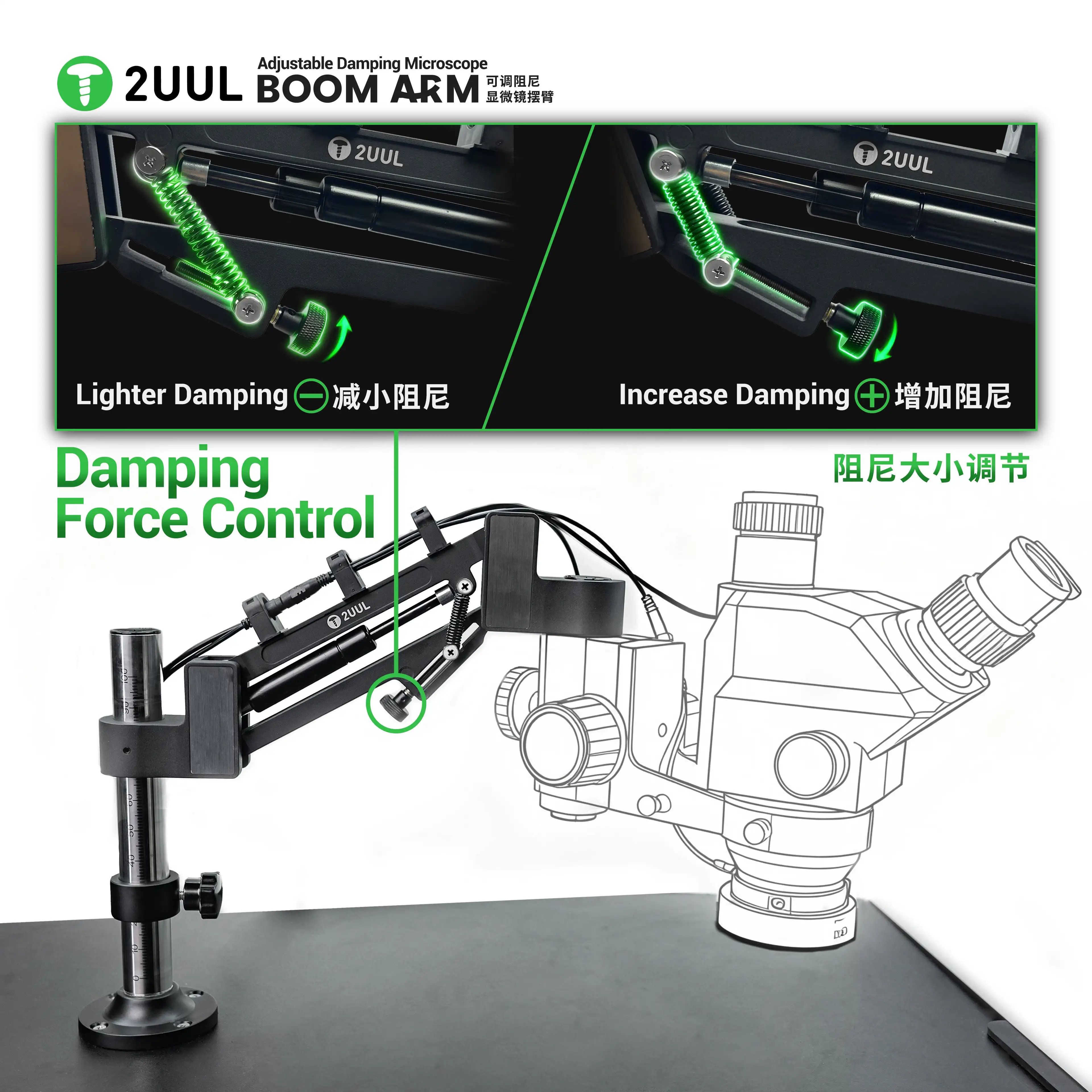 2UUL MS71 360 °   Bras de microscope rotatif et réglable avec amortissement, compatible avec la plupart des microscopes, support pivotant en alliage pour réparation