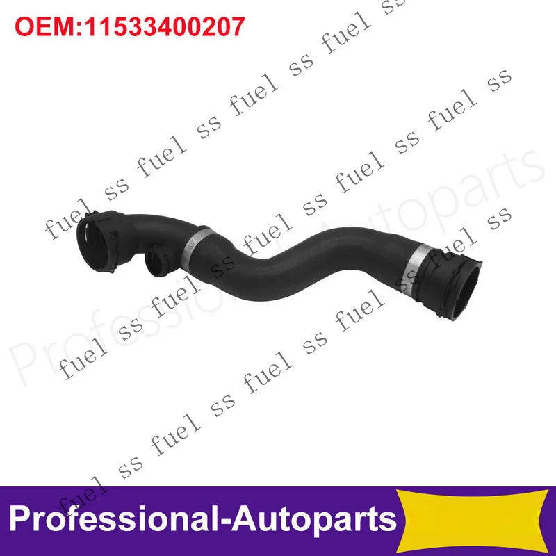 S+ 11533400207 Upper Radiator Coolant Hose For BMW E83 X3 L6 2.5L 3.0L M54 04-2006