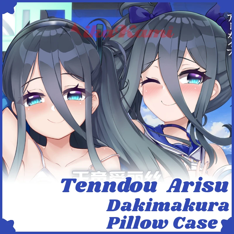 Tenndou  Arisu Dakimakura Blue Archive Pillow Case Sexy Pillowcase Full Body Hugging Cushion Cover Bedding Home Decor Otaku Gift