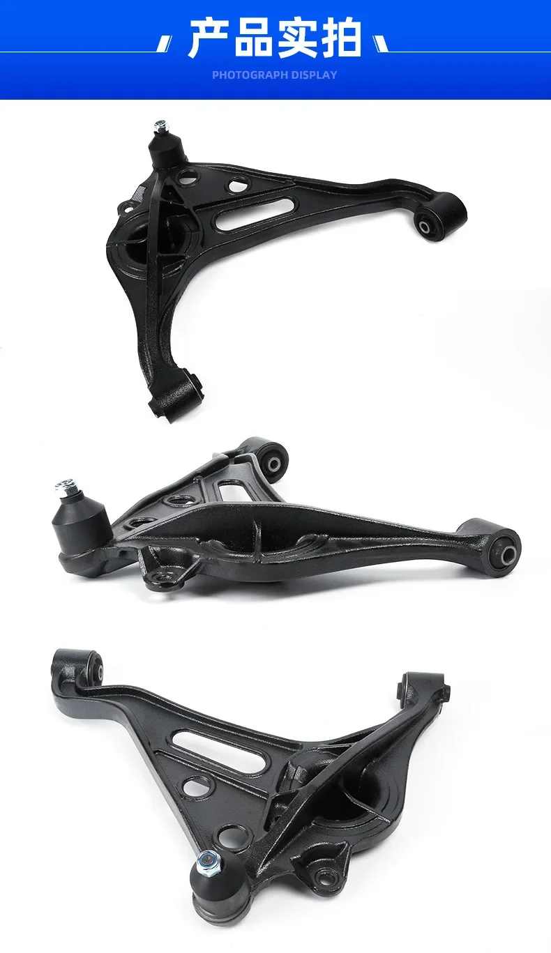 High Quality Upper Control Arm 45201-67D01 , Durable Suspension Bracket, Ready to Ship