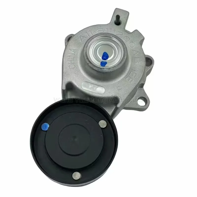 Belt Tensioner Pulley For Chery Fulwin A11-8111200AB