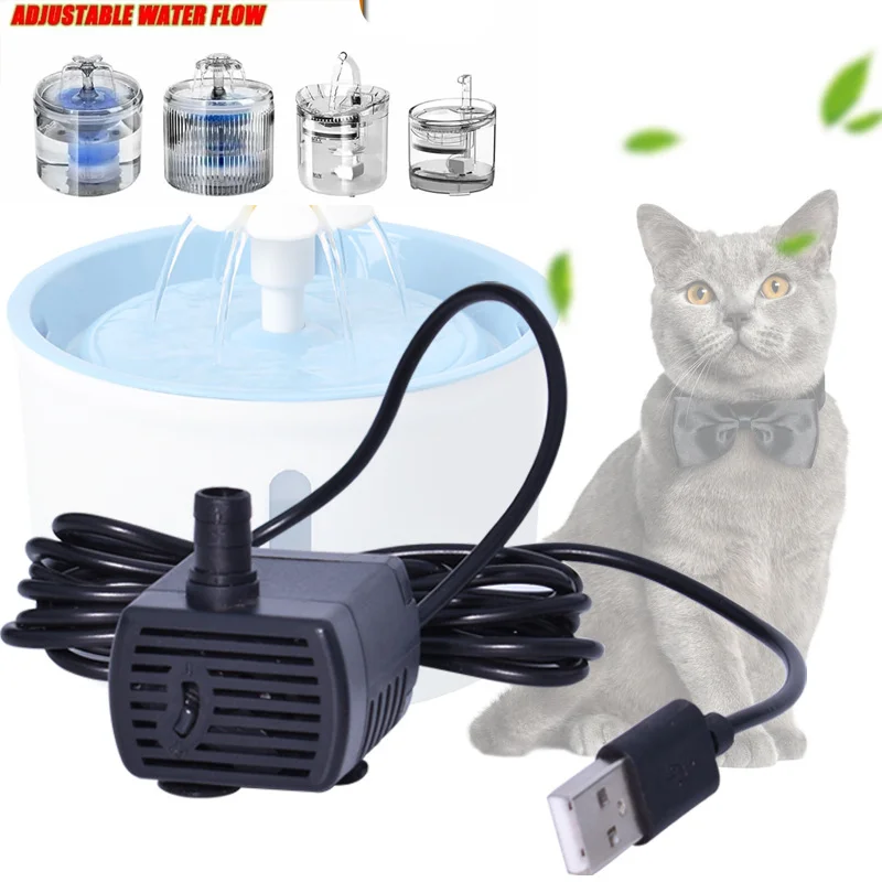 Water Pump Drinking Fountain Pet Cat Anti-dry Burning Motor Replacement Cat Flower Drinking Bowl Water Dispenser Pet Supplies