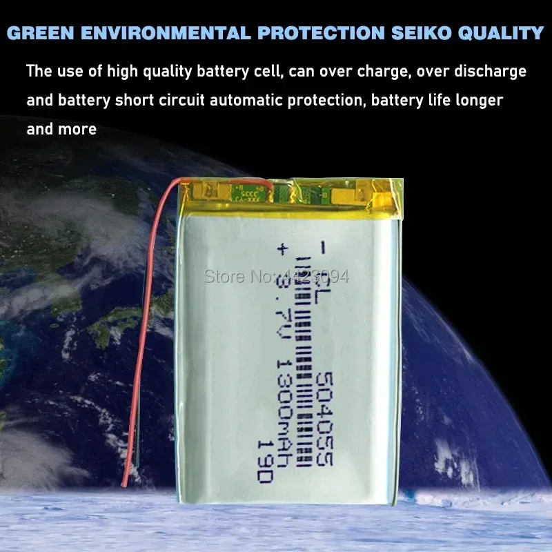 504055 3.7V 1300mAh Rechargeable Li-Polymer Li-ion Battery For mp3 mp4 mp5 phone DVR GPS power bank IPTV lexand sa 5 054055