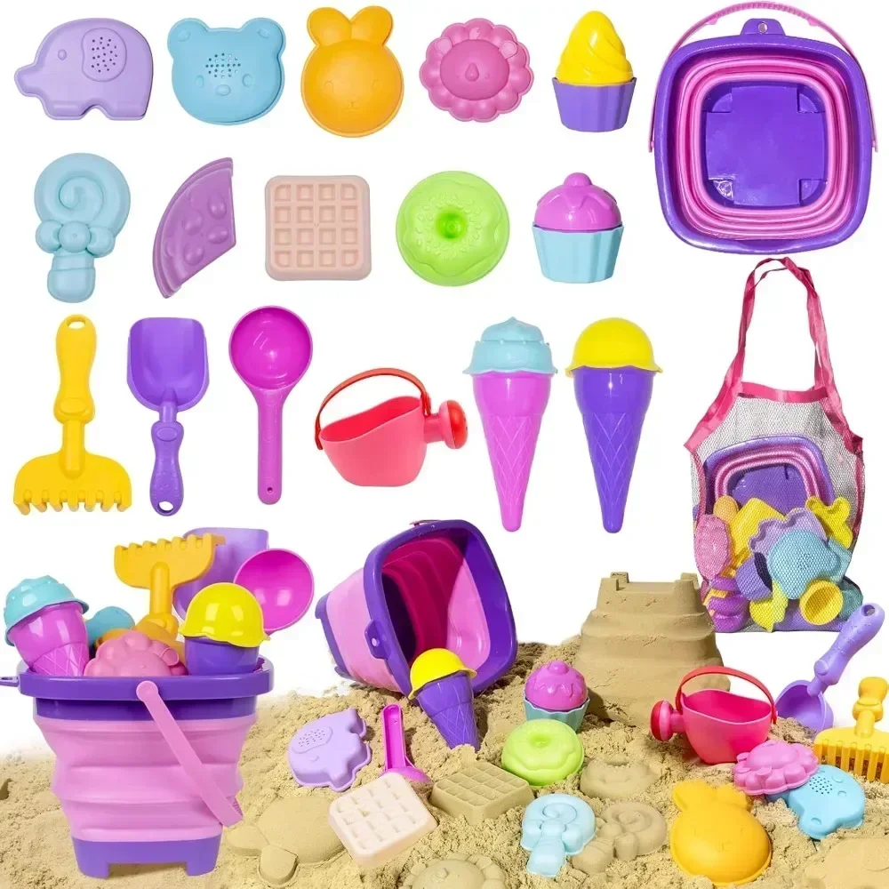 幼児用ビーチおもちゃ-アイスクリーム砂遊びセット-子供用-バケツ-メッシュバッグ-シャベル-砂型-水まき缶-屋外砂場おもちゃセット