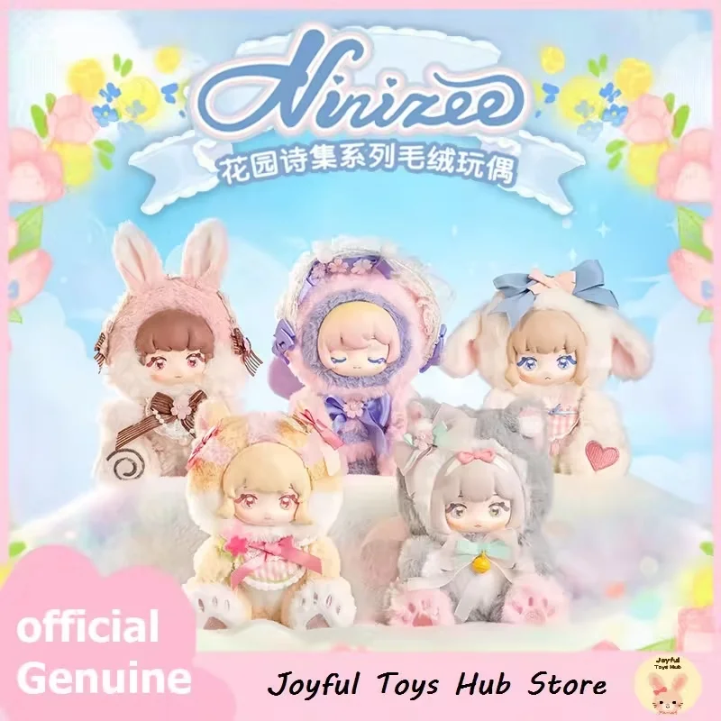

Ninizeee Garden Poetry Plush Surprise Blind Box Fashion Doll Mystery Box Dream Town Girl Gifts Car Doll Surprise Holiday Gifts