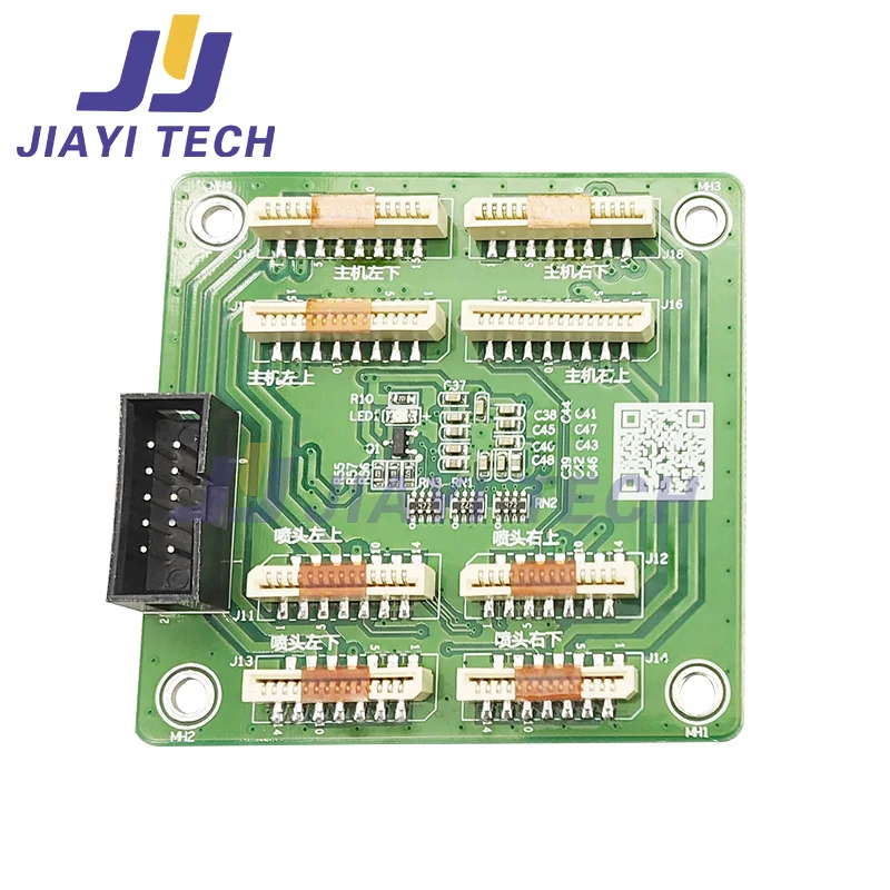 Imagem -04 - Cartão Adaptador Beixin I3200 Estável e Durável Cartão Adaptador para Byhx Alta Qualidade