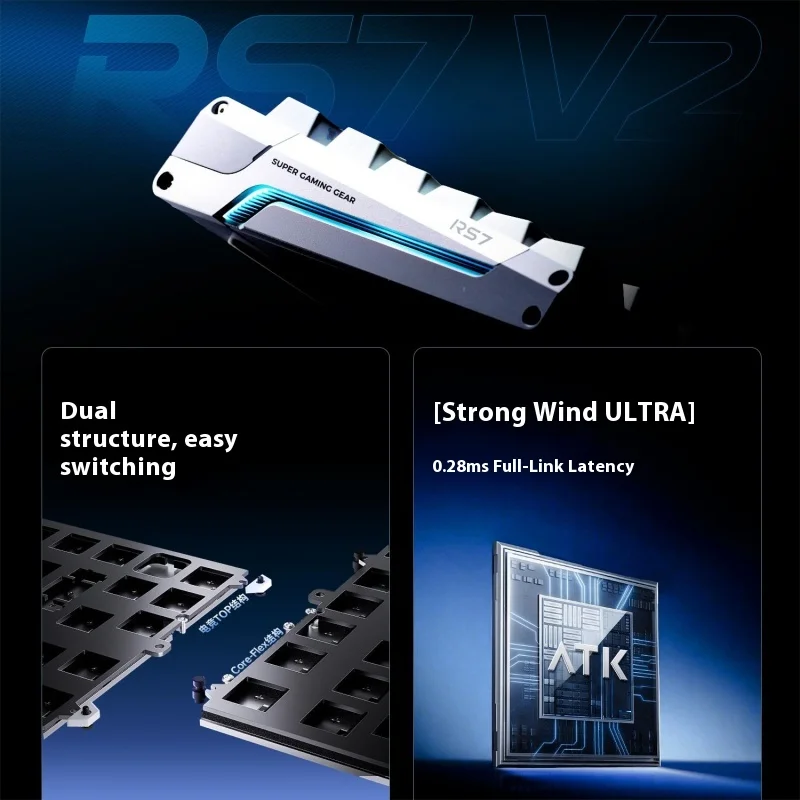 ATK RS7 V2 teclado para juegos por cable interruptor magnético 8K tasa de orolling aleación de aluminio intercambio en caliente estructura superior/core-flex teclado personalizado
