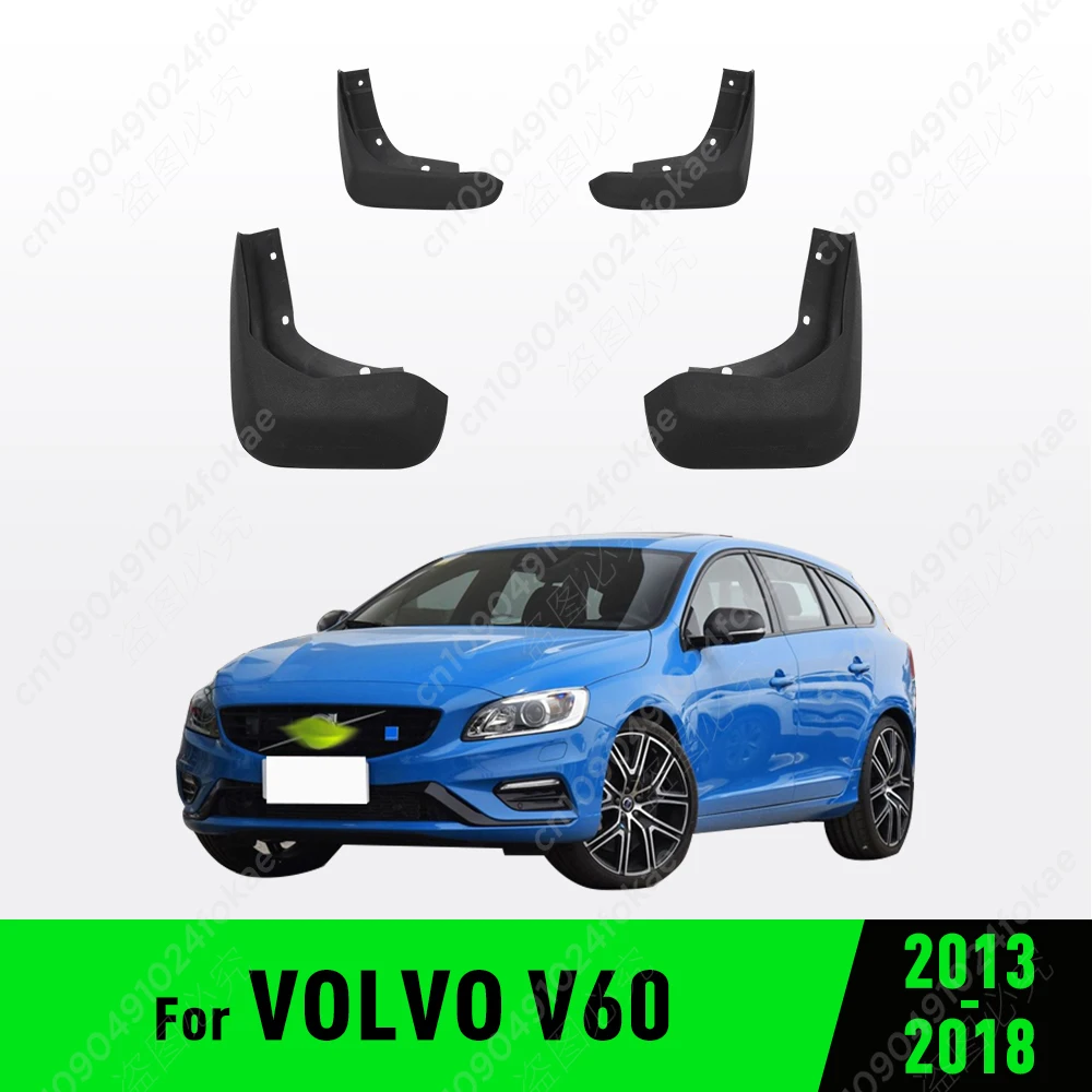 For VOLVO V60 /V60 Cross Country 2013 2014 2015 2016 2017 2018 Fender Mudguard Mud Flaps Guard Splash