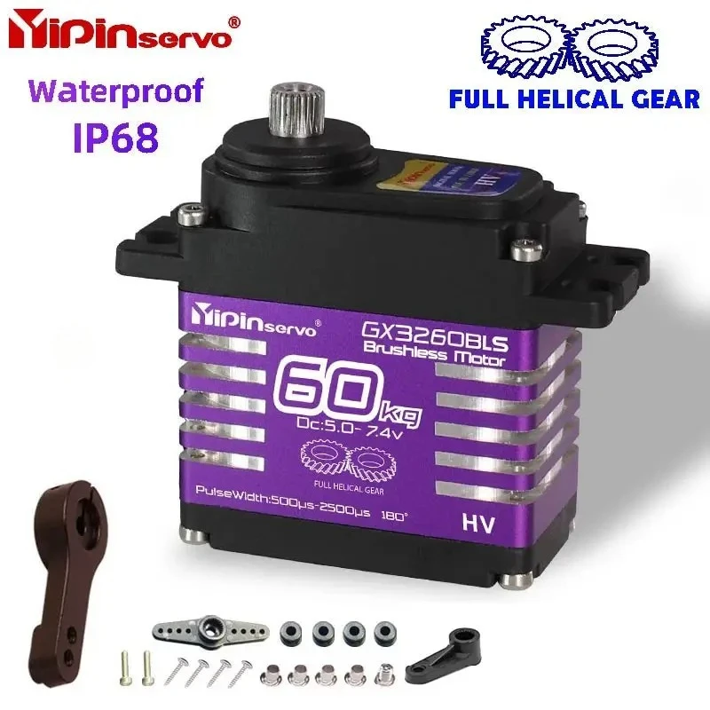 60KG High Torque Digital Brushless Servo - 5.0-7.4V 180/270/357/360° Continuous Rotation 25T Steel Gear Purple for RC Robot Car