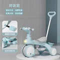 Blue medium match