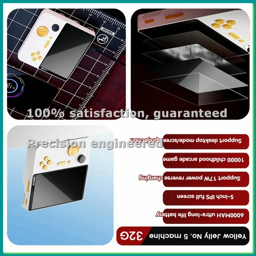 E5 Handheld Video G…