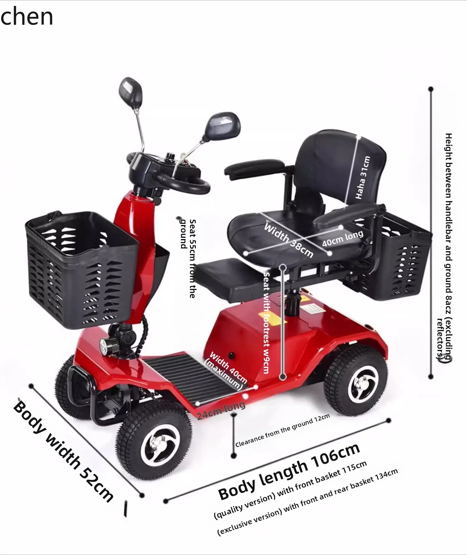 

ZML elderly scooter four-wheeler folding household elderly electric scooter