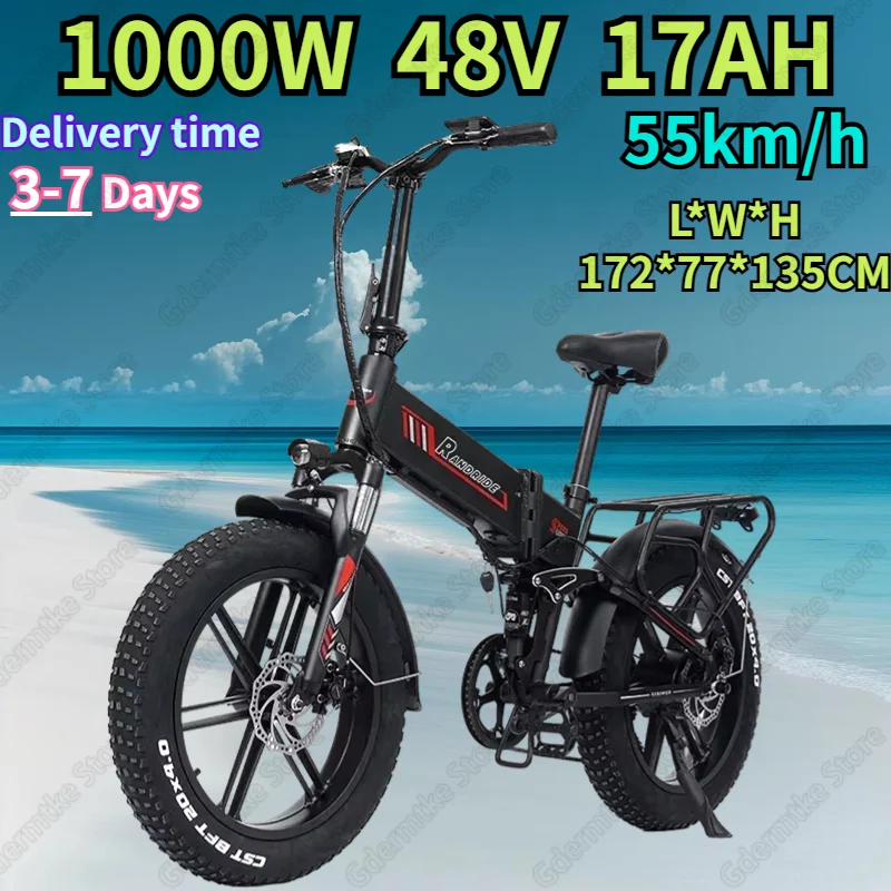 E Bike 1000W Motor 48V17AH Waterproof Lithium Battery 20*4.0 Inch Fat Tire Folding Electric Bike Adult Mountain Electric Bicycle