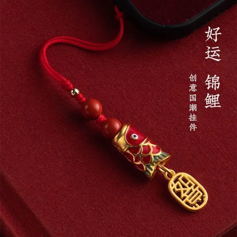 Zhu Sha Mobile Phone Chain Creative Chinese Lucky Jinli Enamel Graduate Entrance Exam Shore Lucky u Disk Phone Hanging Cord