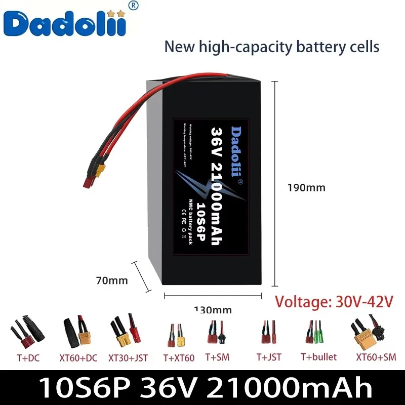 

10S6P36V21Ah brand new battery pack continuously discharges 50A, suitable for electric bicycles