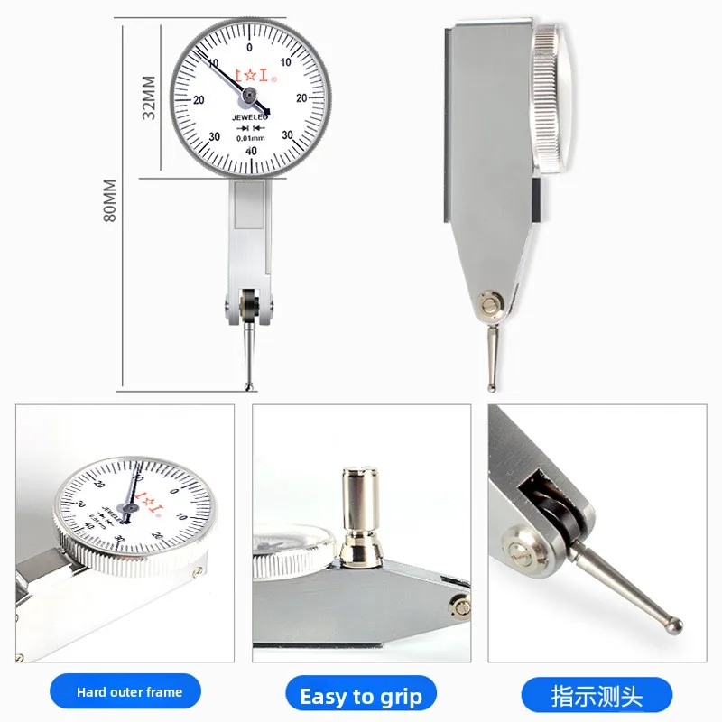 Dial test Indicator small hole iner concentricity level gauge Jump change value Flatness parallelism verticality thin probe