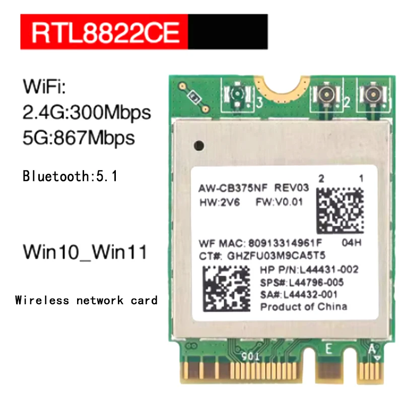 RTL8822CE 5G Dual-band Gigabit Built-in Wireless Network Card 5.1 Bluetooth M.2 1200M Suitable for Desktop Laptop Computers