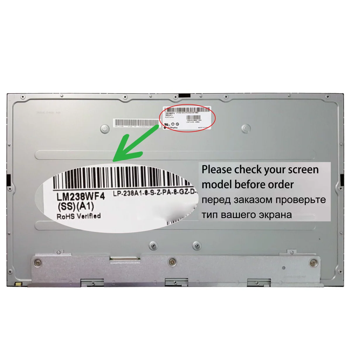 23.8 FHD IPS Laptop LCD Screen 1920x1080 60Hz LM238WF2 SSP2