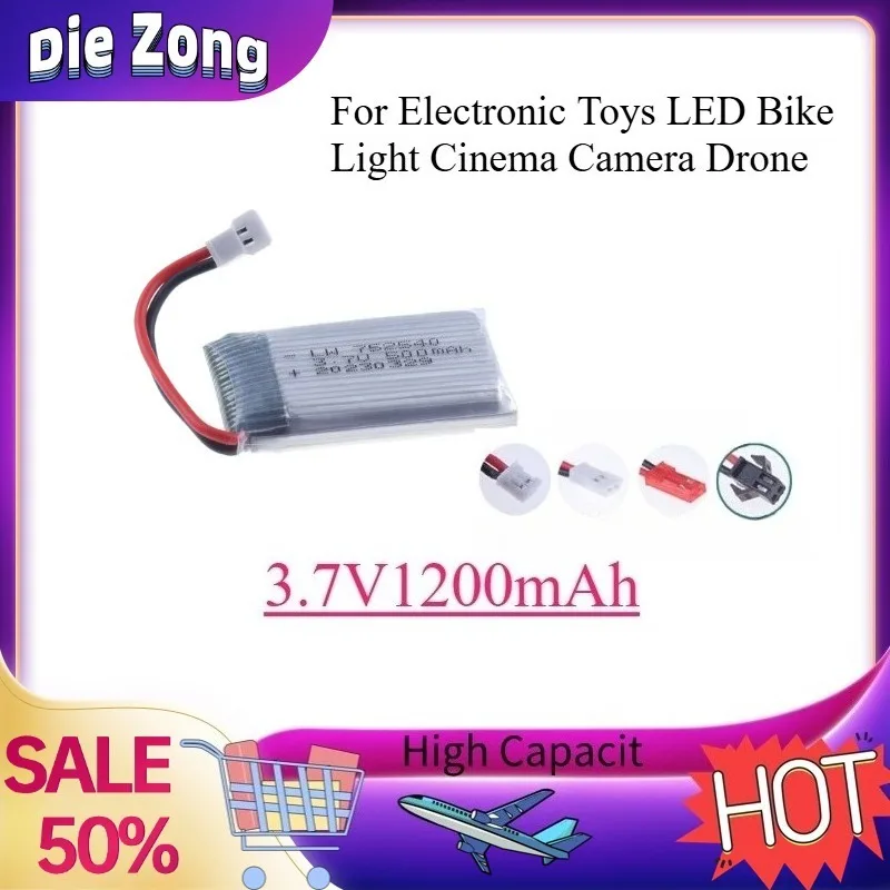 

High-quality 752540 7.4V 1200mAh Li-Po Battery for Electronic Toys LED Bike Light Cinema Camera Drone High Capacity Battery