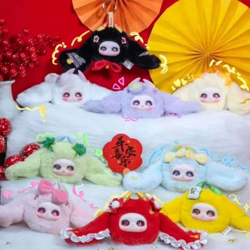 

Genuine Samael Lucky Bunny Always With You Series Blind Box Mysterious Box Pendant Collectible Gift For Fans And Kids