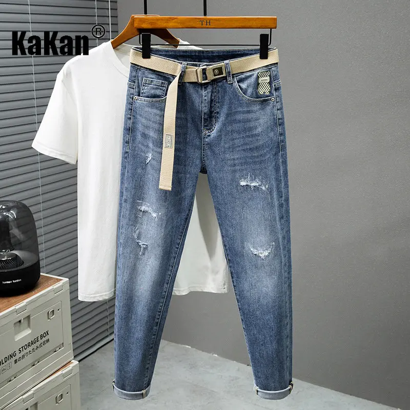 Kakan - Casual Loose Blue Jeans From Europe and The United States, New Micro Span Junior Jeans for Spring and Summer Men's23-855