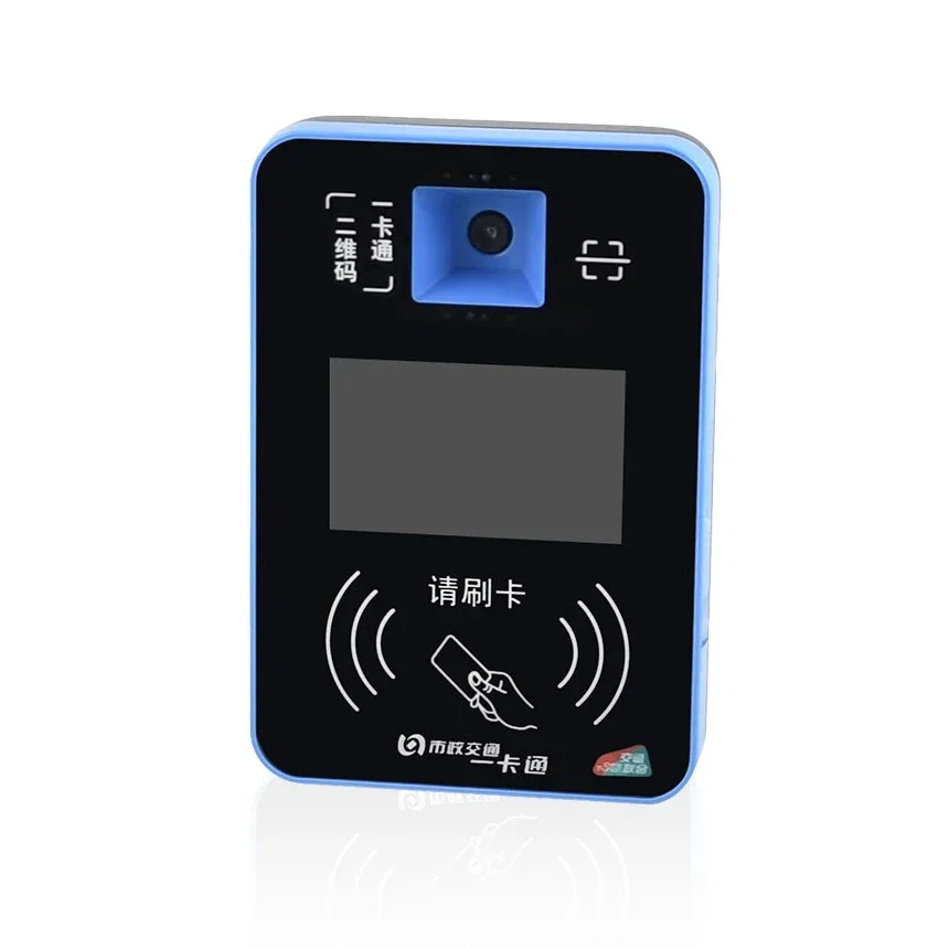 Rakinda RD300 5 Inc…