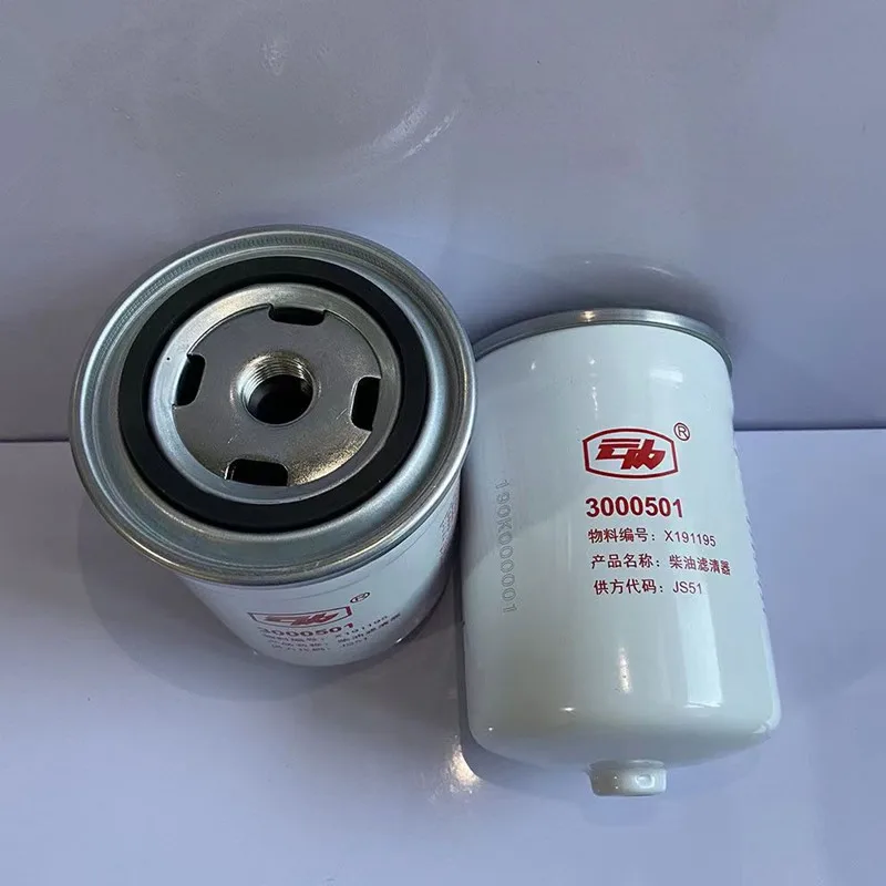 Suitable for Engine Diesel Filter  CHANGAN Hunter F70 Diesel Engine 1.9T Haval H8/H9