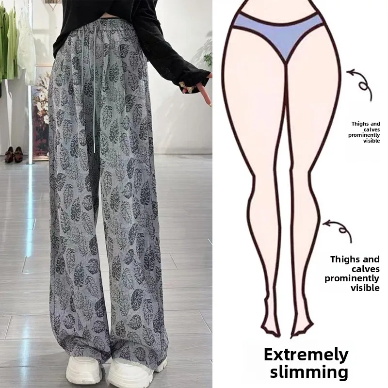 

Summer Loose Feel Retro Print Casual Pants Women plus Size Big MM200 Pounds Loose Slimming Embroidery Wide Leg Pants