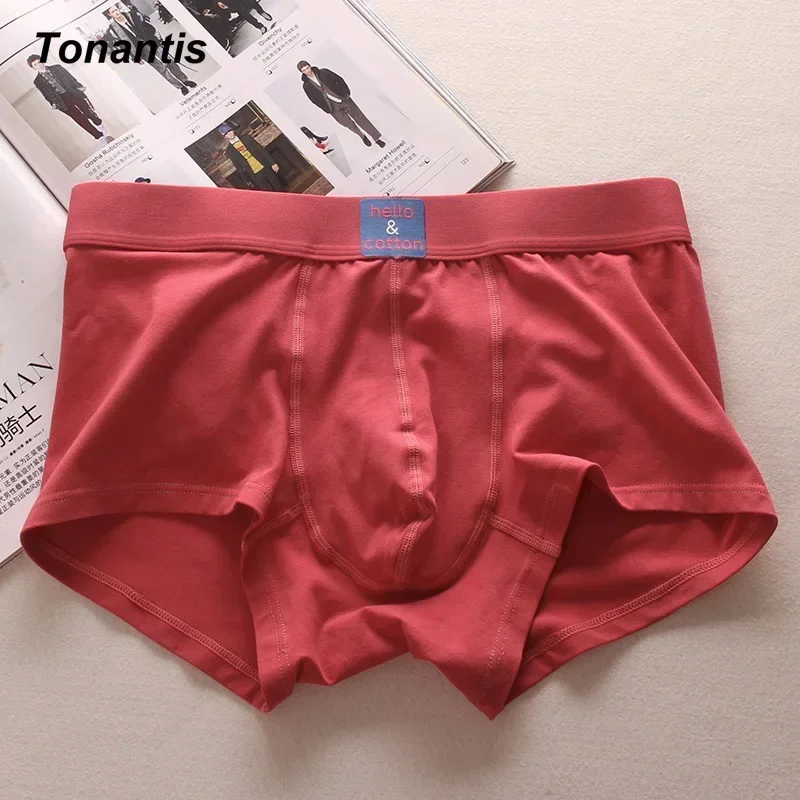 3Pcs/Pack Men\'s Boxers Loose Solid Color Cotton Underwear Teenagers Soft Breathable Men Underpants Korea Fashion Men\'s Panties