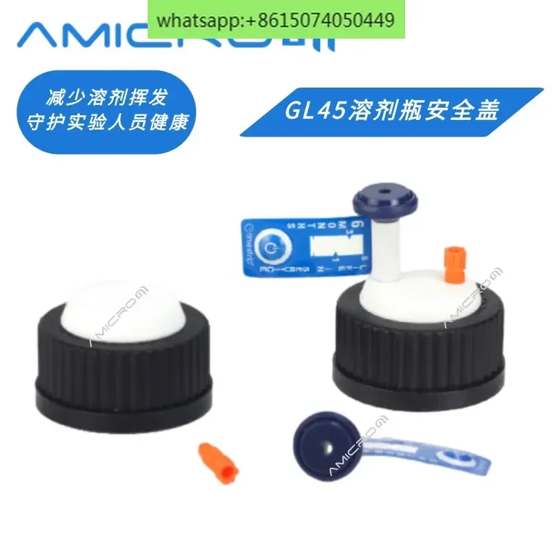 Liquid Phase GL45 Solvent Bottle Safety Cap with Air Valve, HPLC Solvent Cap, Chromatography Cap 2 Holes/3 Holes/4 Holes